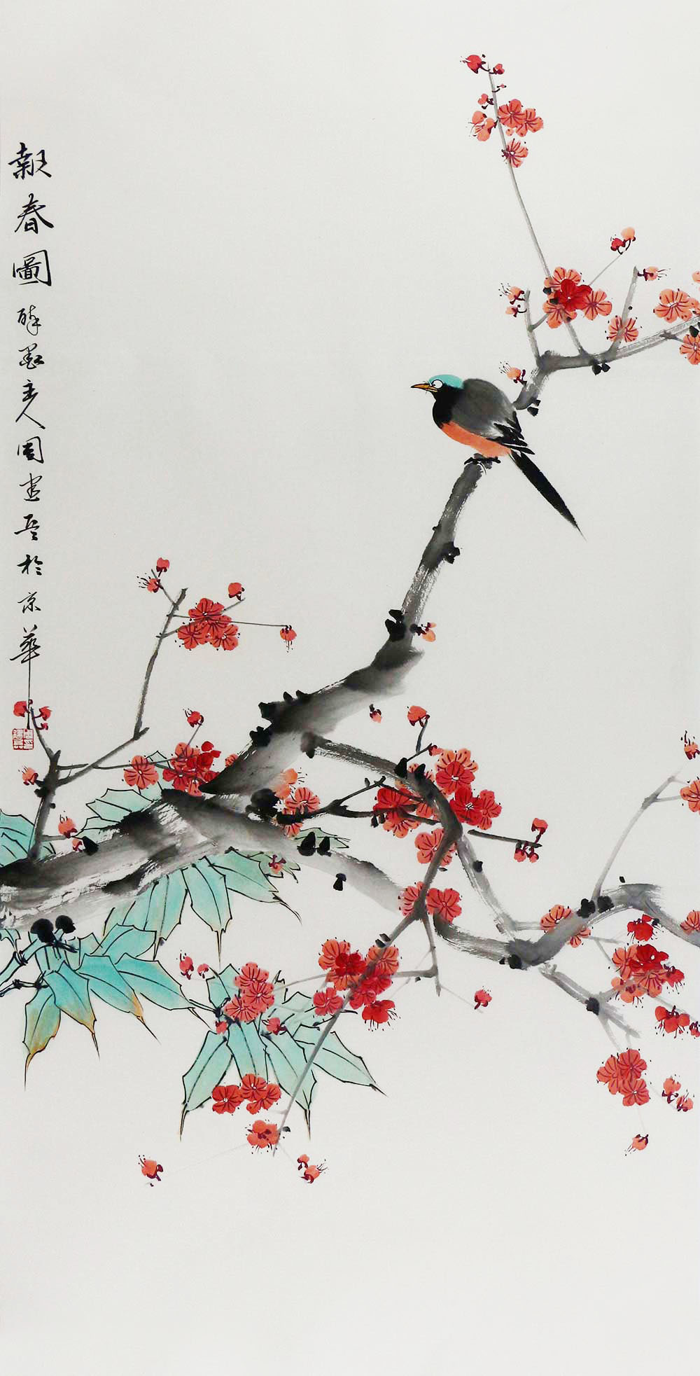 博宝·资讯 | 周建兵国画花鸟作品赏析:灵性花鸟报春 诗情画意醉人