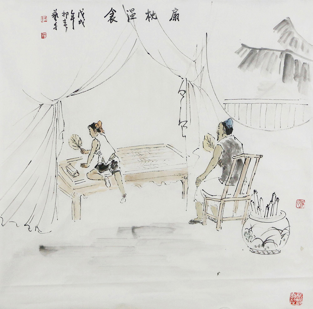 博宝·资讯 | 王艺千国画人物作品赏析:独特笔墨演绎孝感天地动人画面