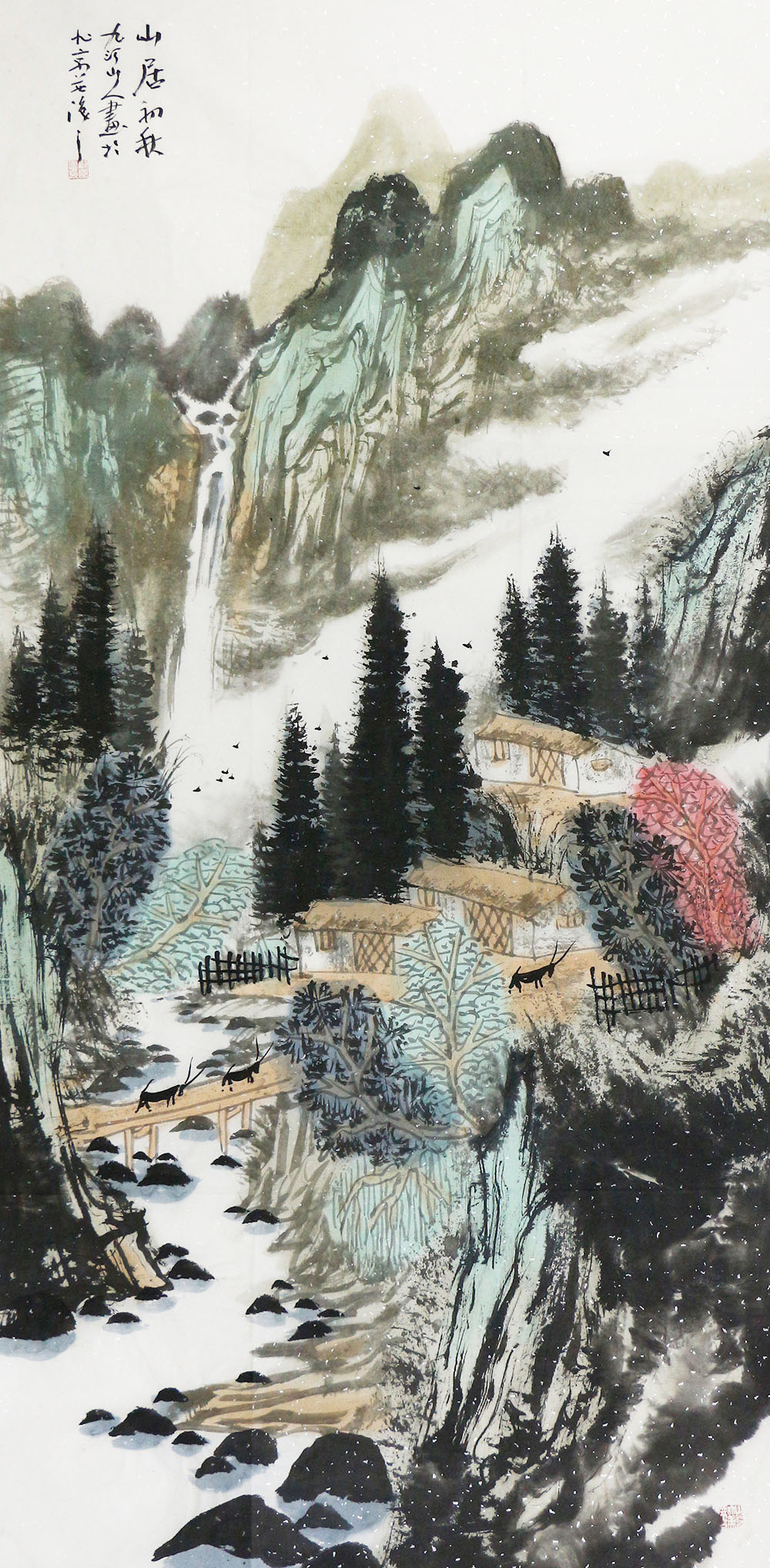 博宝·资讯 | 刘国恩国画山水作品赏析:泼洒艳色,笔墨豪放,蕴含着一种