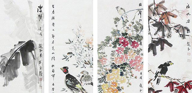中国美协会员 赵钲 花鸟四条屏