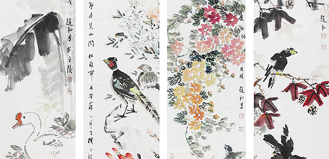 中国美协会员 赵钲 花鸟四条屏