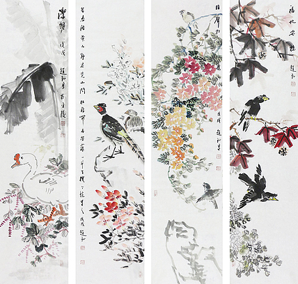 中国美协会员 赵钲 花鸟四条屏