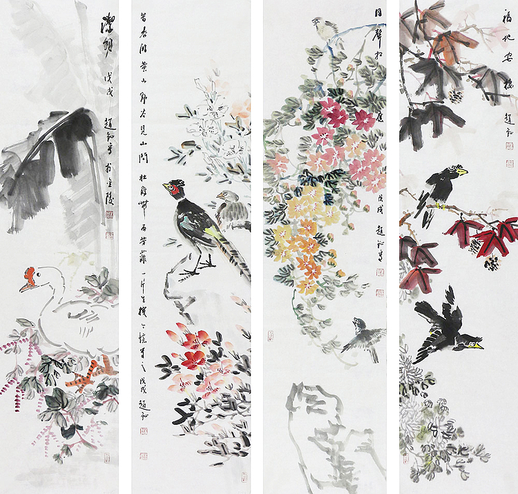 中国美协会员 赵钲 花鸟四条屏