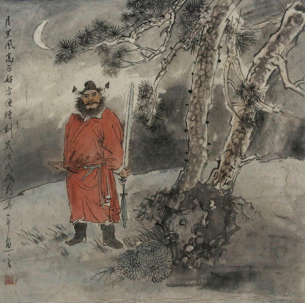 刘华年人物画作品赏析 | 人物活灵活现,侠气跃然纸上【博宝·资讯】