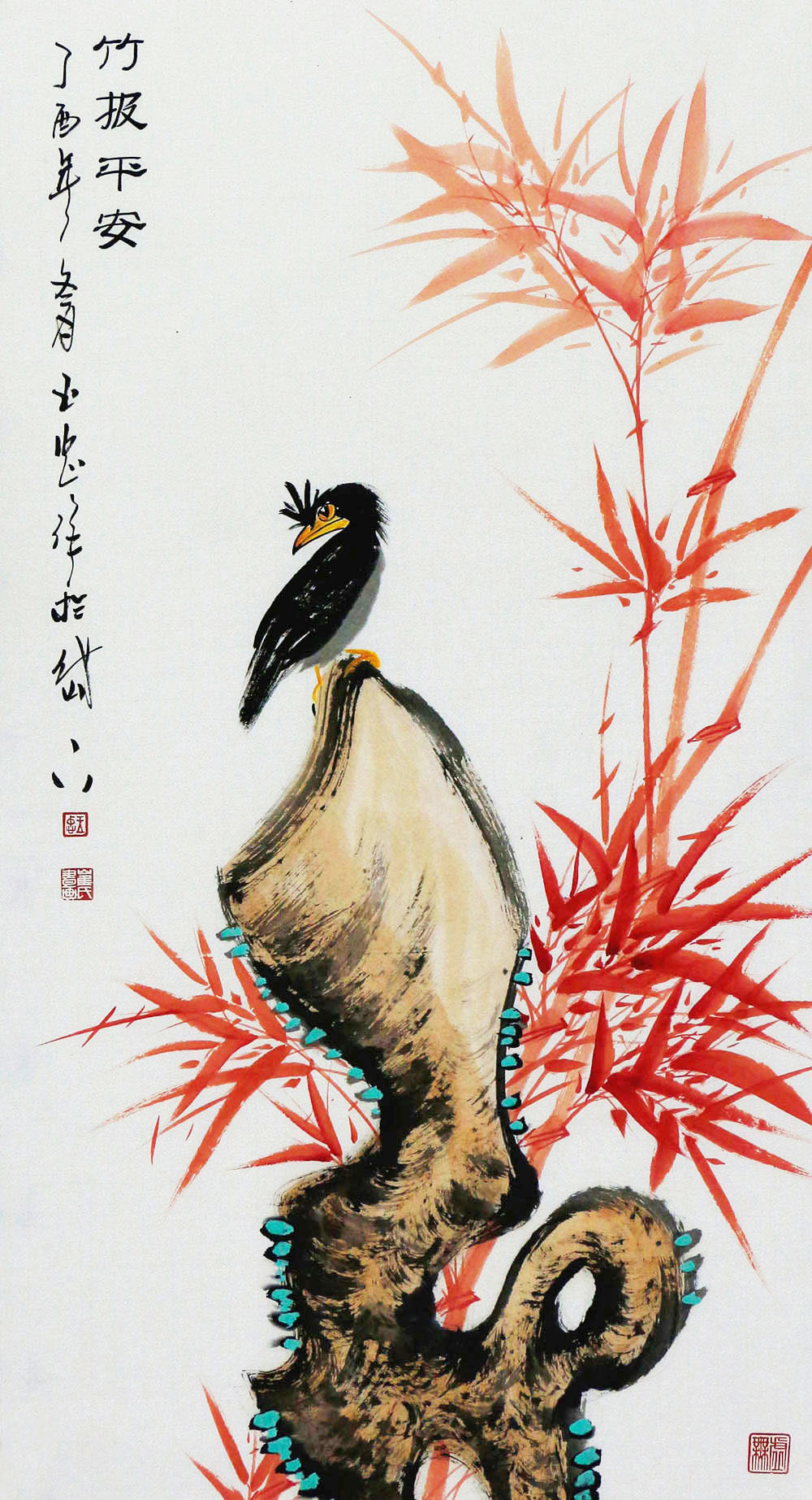 博宝·资讯 | 崔玉忠国画花鸟作品赏析:夸张的形象,浓浓的祝福-艺术 