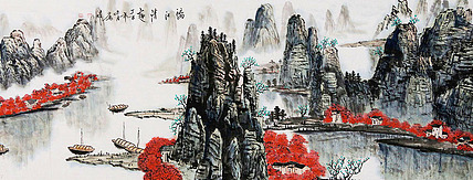 【小六尺】 青年潜力画家 及绍勇 山水 国画