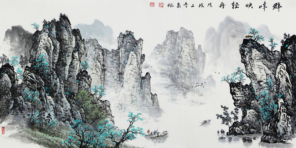 博宝·资讯 | 肖飞国画山水画作品赏析:墨生仙境,笔现禅意