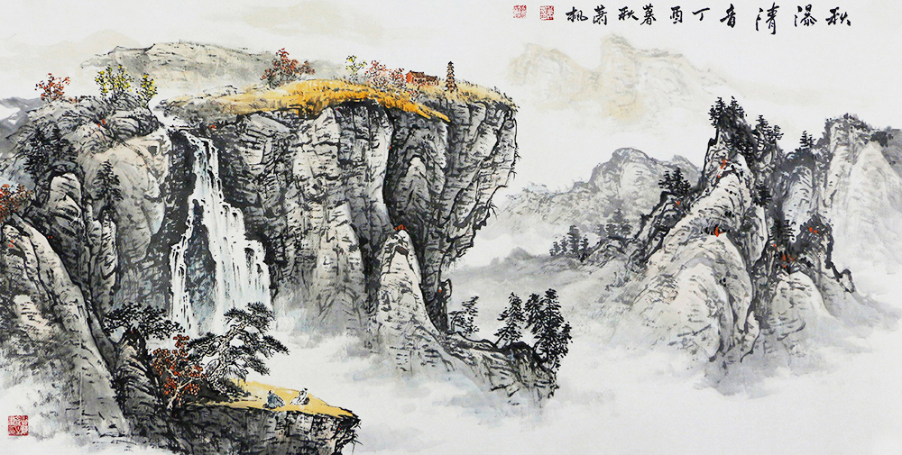 博宝·资讯 | 肖飞国画山水画作品赏析:墨生仙境,笔现禅意