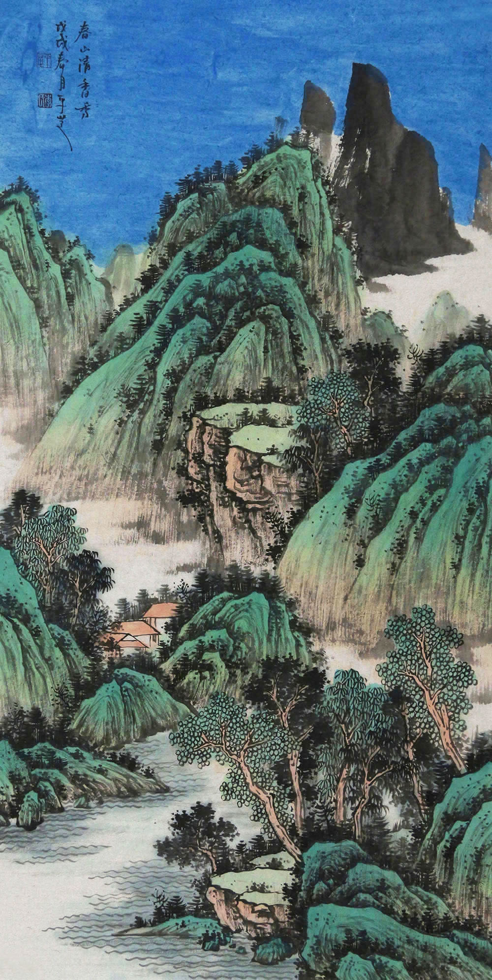 李平芝山水画作品赏析 | 青山伴绿水,美景醉人心【博宝·资讯】