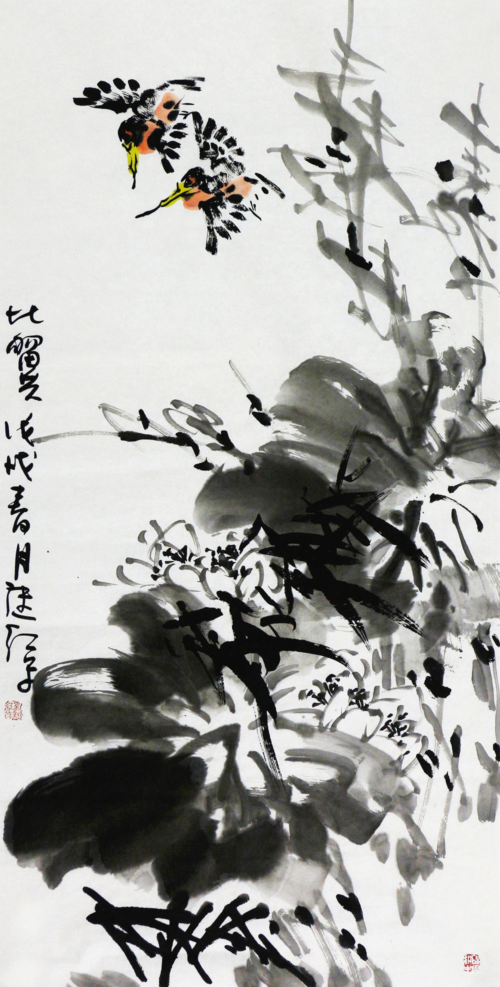 博宝·资讯 | 刘继红国画花鸟作品赏析:洋溢着生动活泼,淡雅芬芳的