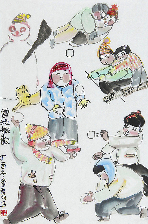 现任教于天津美术学院中国画学院 窦良羽 雪地撒野