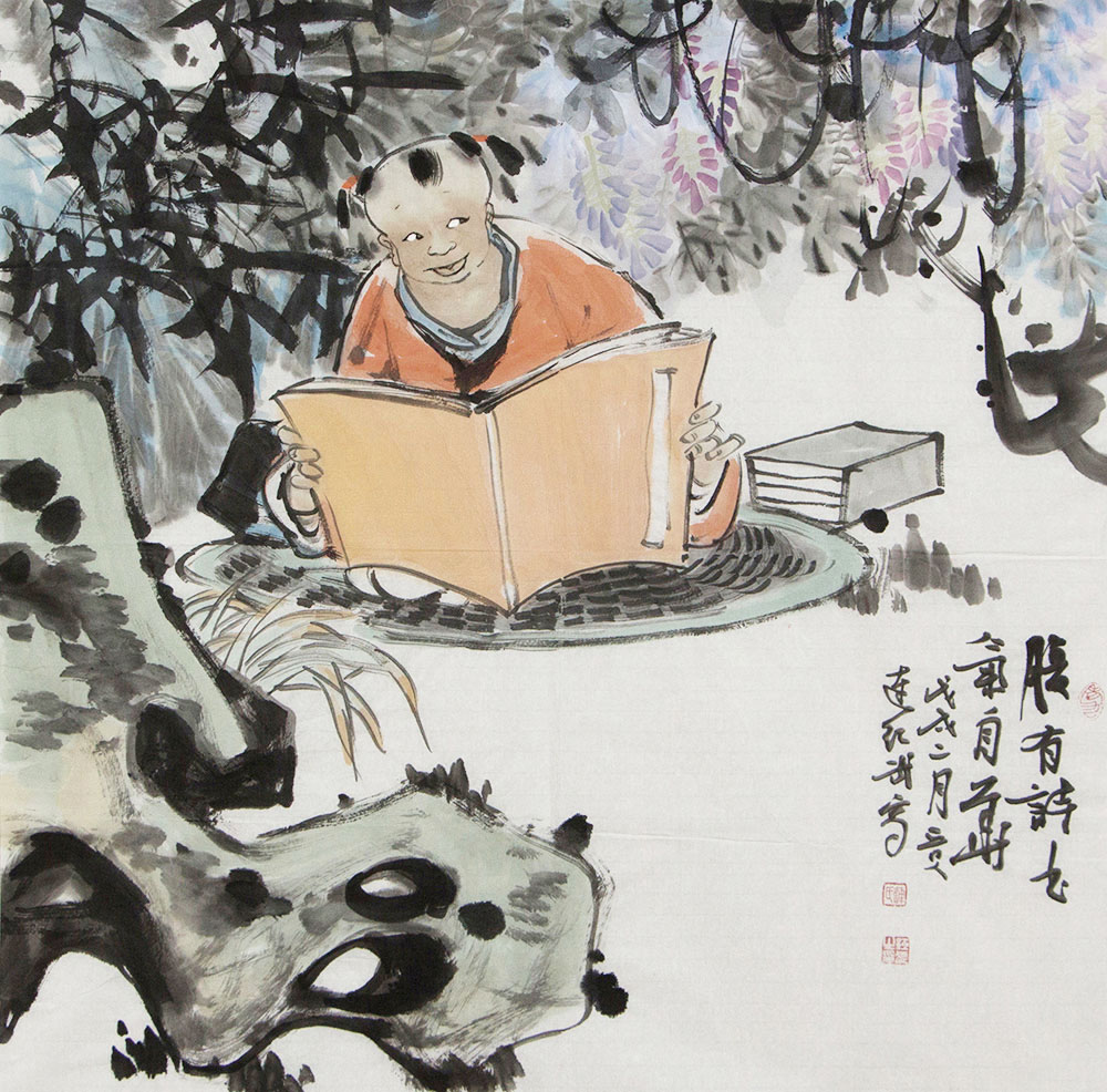 博宝资讯连红武国画人物作品赏析童真童趣妙趣横生