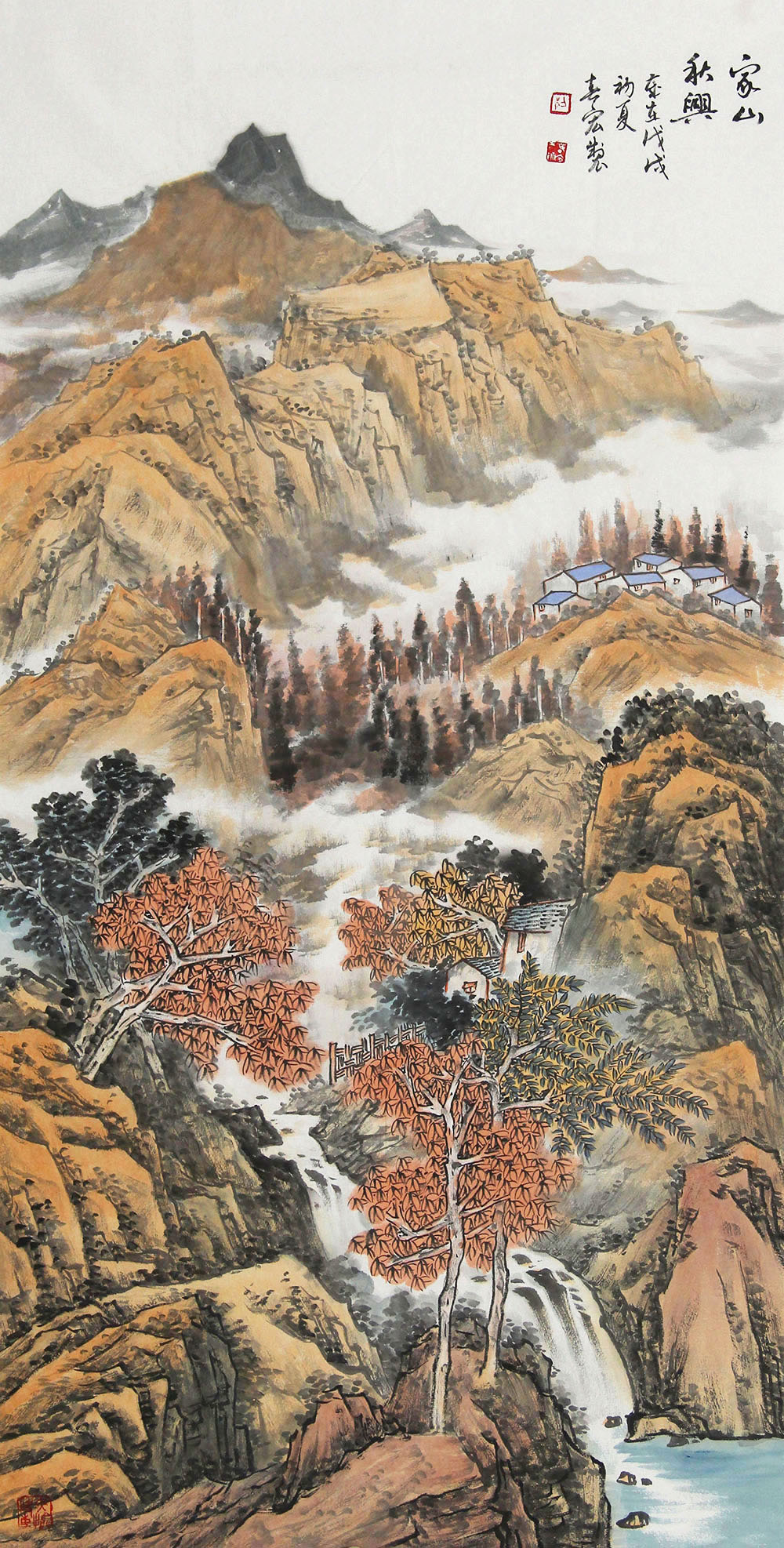 梁春宏国画山水作品赏析 | 山峦高耸,雾霭弥漫,大气俊雅,意境幽远【博