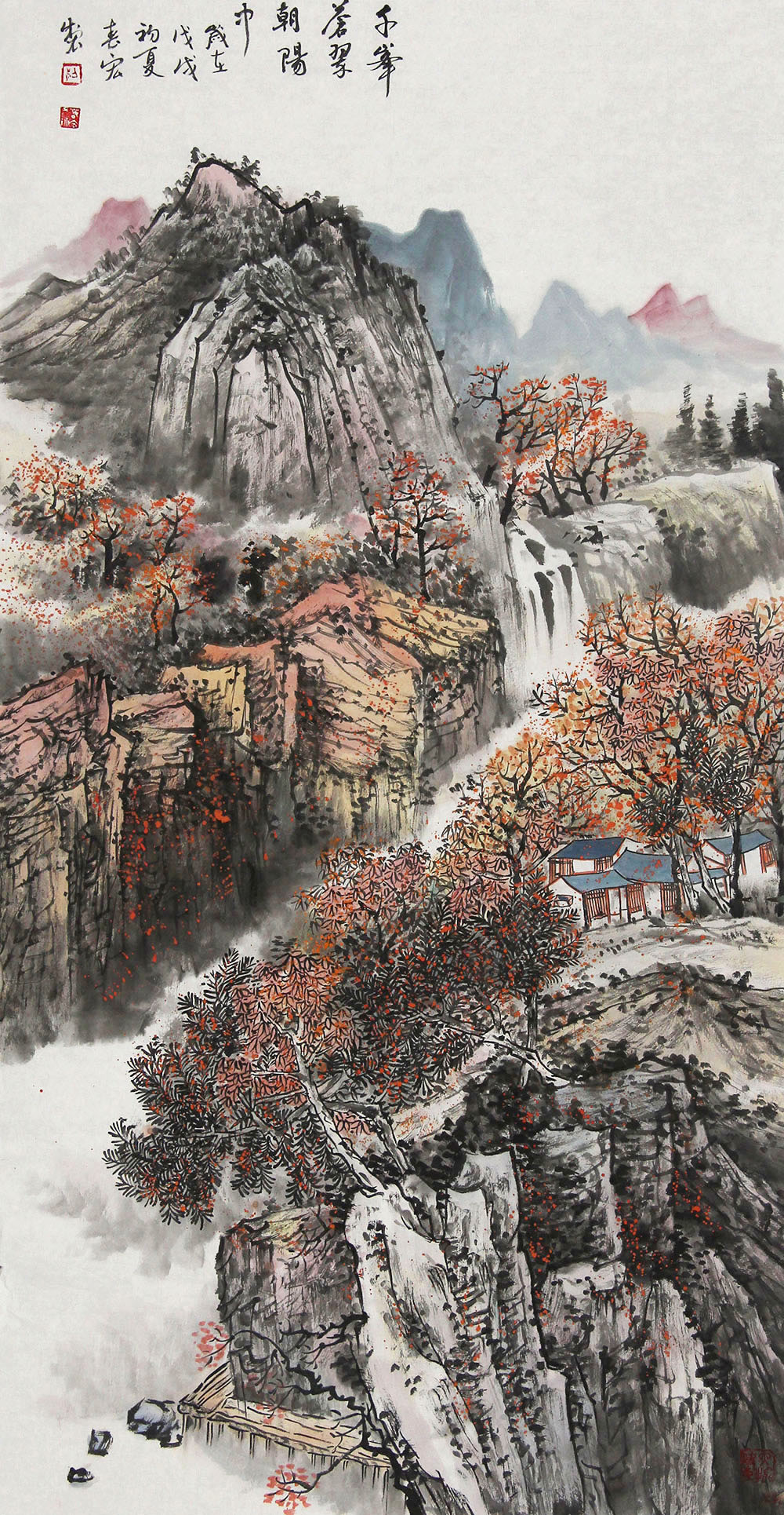 梁春宏国画山水作品赏析 | 山峦高耸,雾霭弥漫,大气俊雅,意境幽远【博
