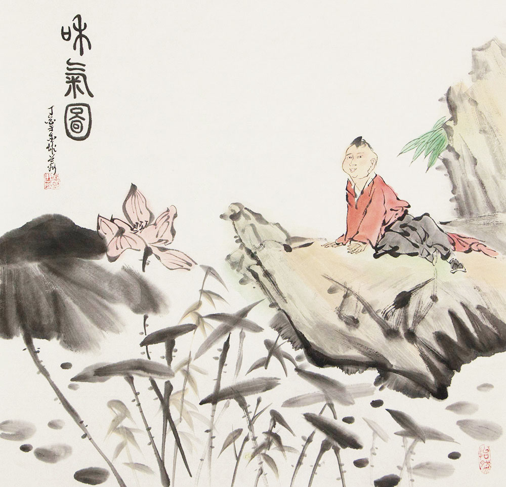 李钊人物画作品赏析清新典雅潇洒闲逸博宝资讯