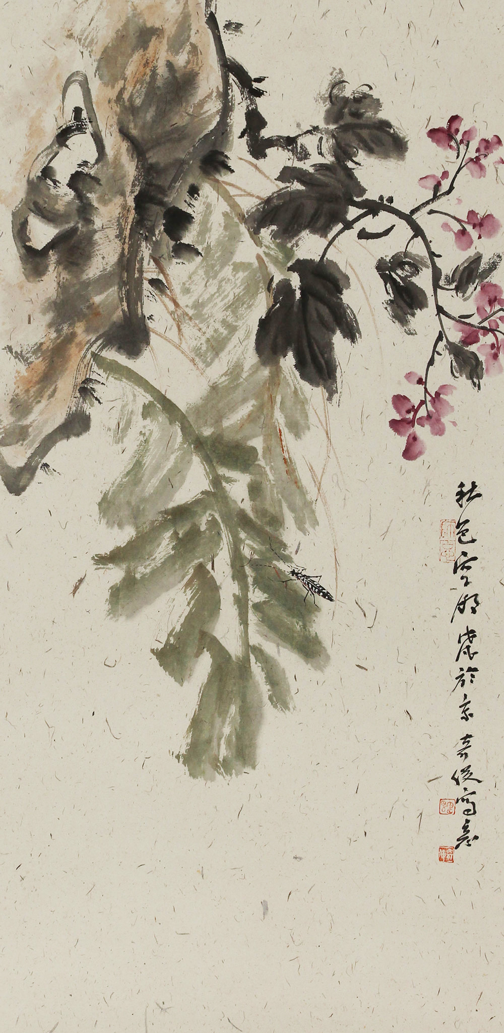 雷奇俊花鸟画作品赏析 | 轻松写意,别有韵味【博宝·资讯】