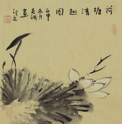 当代画家 老铁 花鸟 国画