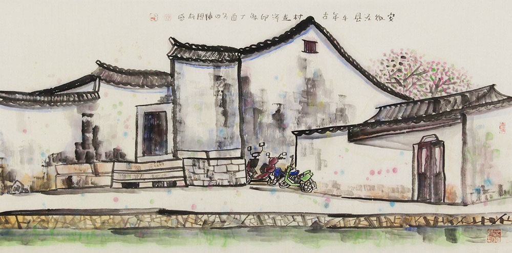 博宝·资讯 | 陈阳国画山水作品赏析:生动再现江南水上人家,表达这里