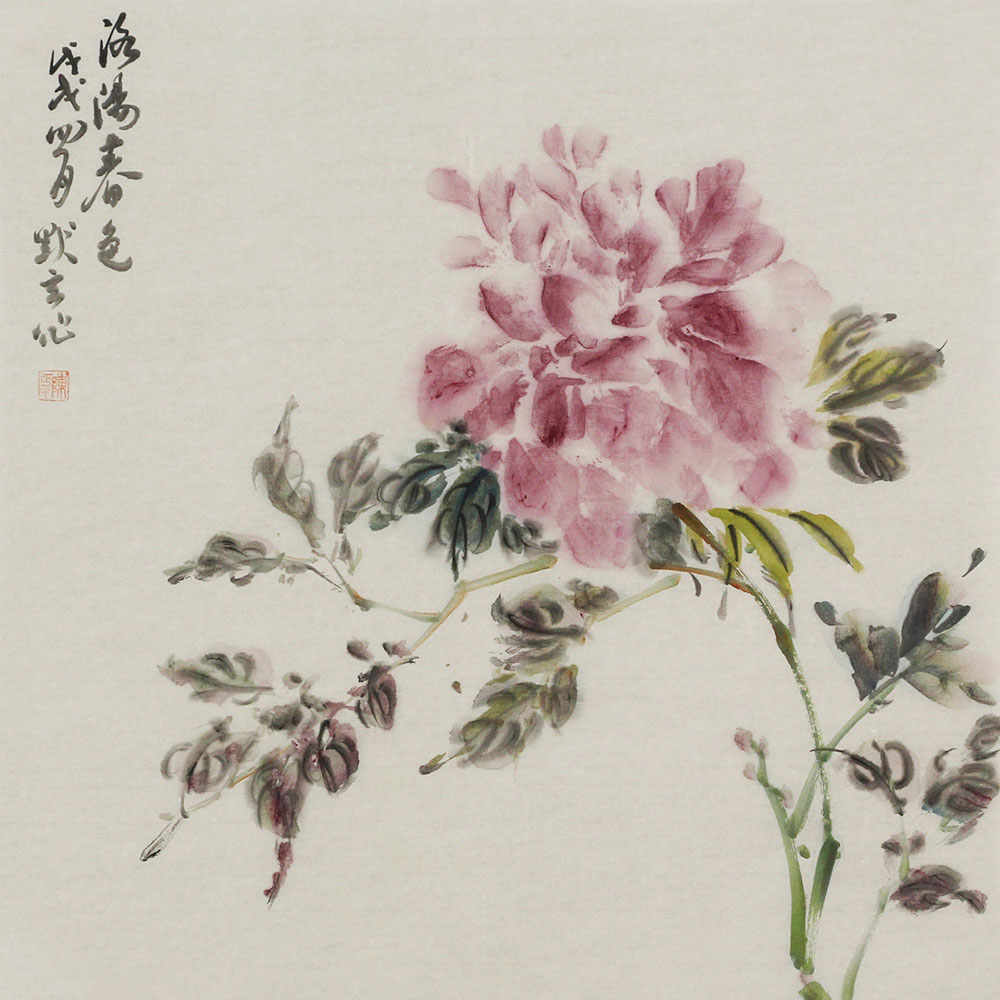 博宝·资讯 | 陈玉平国画花鸟作品赏析:泥土的芳香,富贵的气韵