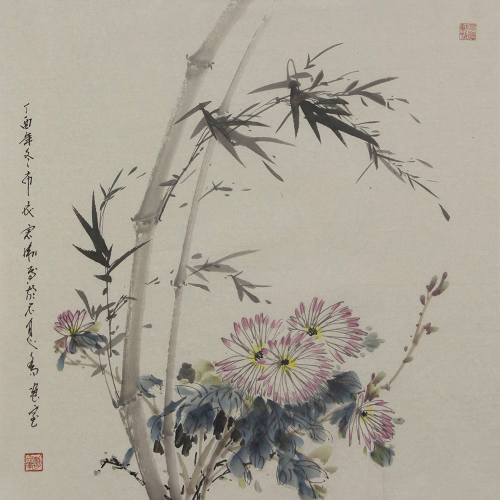 博宝·资讯 | 刘宗卫国画花鸟作品赏析:竹菊摇曳,蔬果飘香