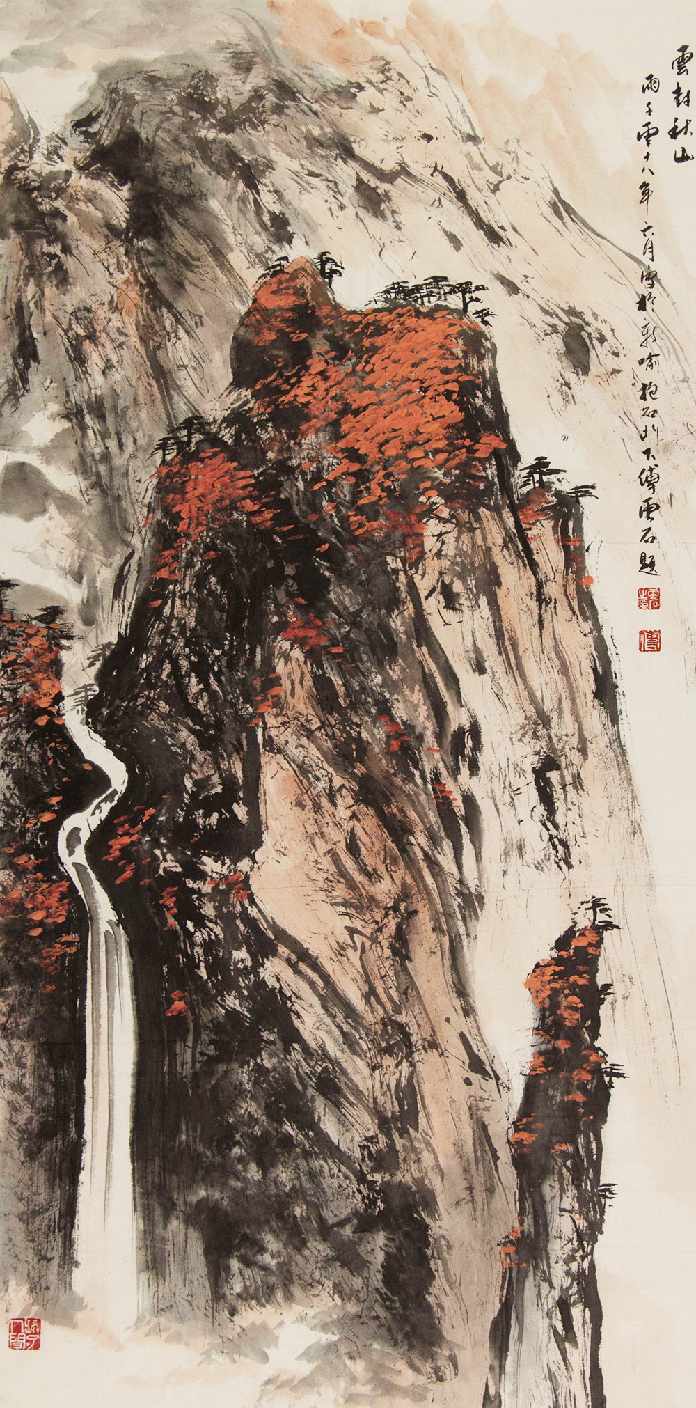 傅云石山水画作品赏析 | 激情燃烧的岁月,色彩渲染的激情【博宝·资讯