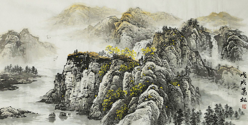 肖飞山水画作品赏析 | 聆听山河清音【博宝·资讯】