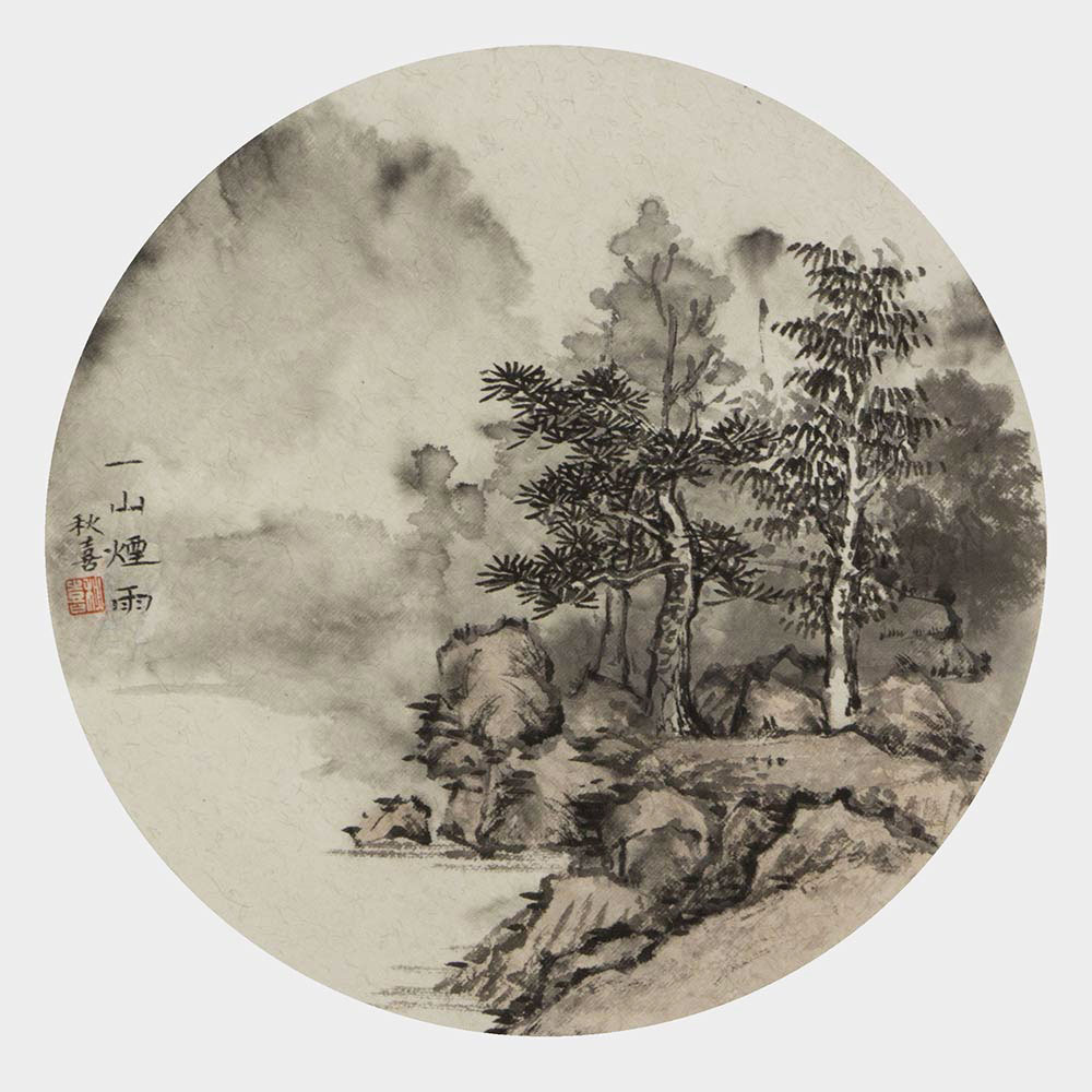 李秋喜山水画作品赏析 | 特别注重虚实结合手法的运用,展现一种山色空