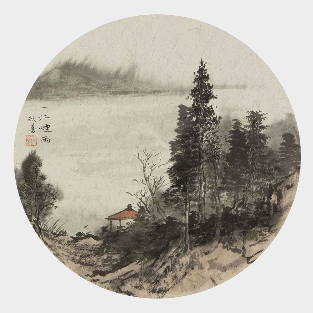 李秋喜山水画作品赏析 | 特别注重虚实结合手法的运用,展现一种山色空