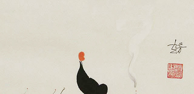 赵芳 人物 国画