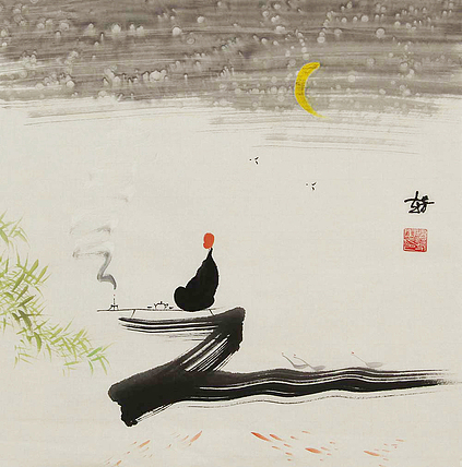 赵芳 人物 国画
