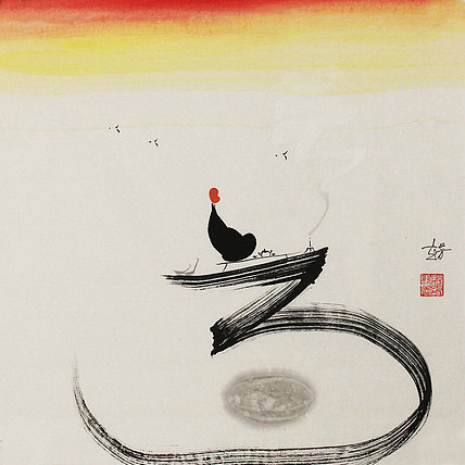 赵芳 人物 国画
