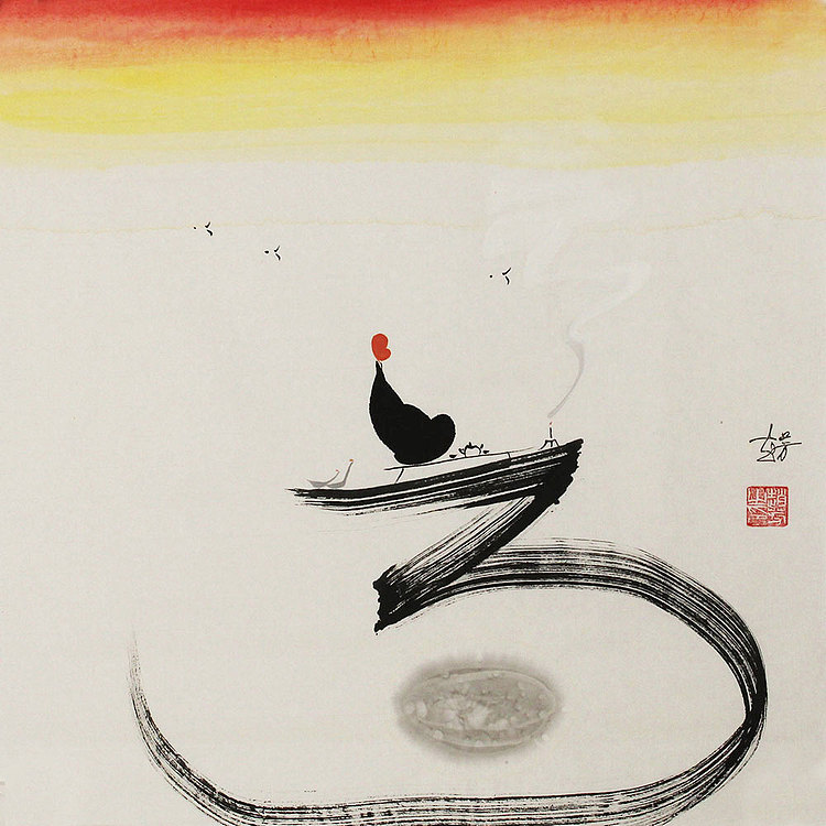 赵芳 人物 国画