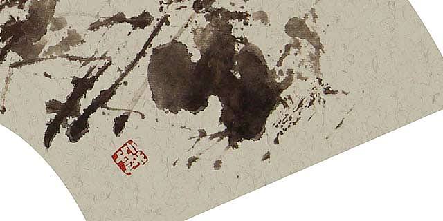 博士 中国国家画院学术理论导师 李辛 国画