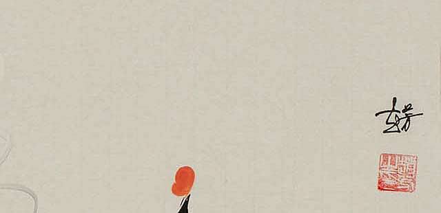 赵芳 人物 国画
