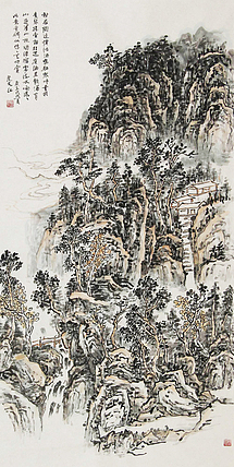 中国国画家协会会员 苏虎文 山水 国画