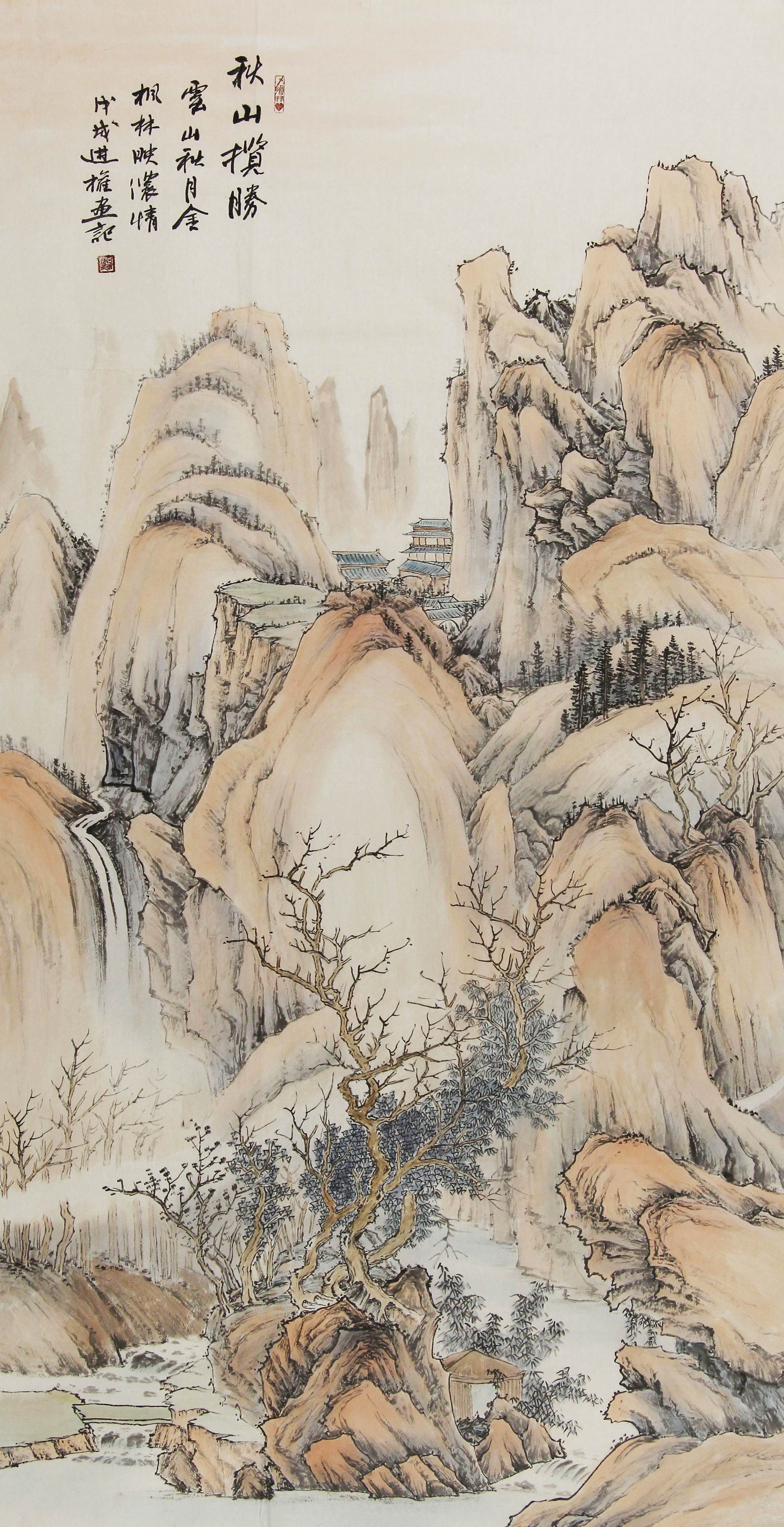 吕进权山水画作品赏析 | 素雅的色彩 高远的意境【博宝·资讯】