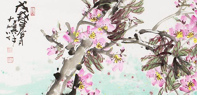 青年画家 刘海鹏 花鸟 国画