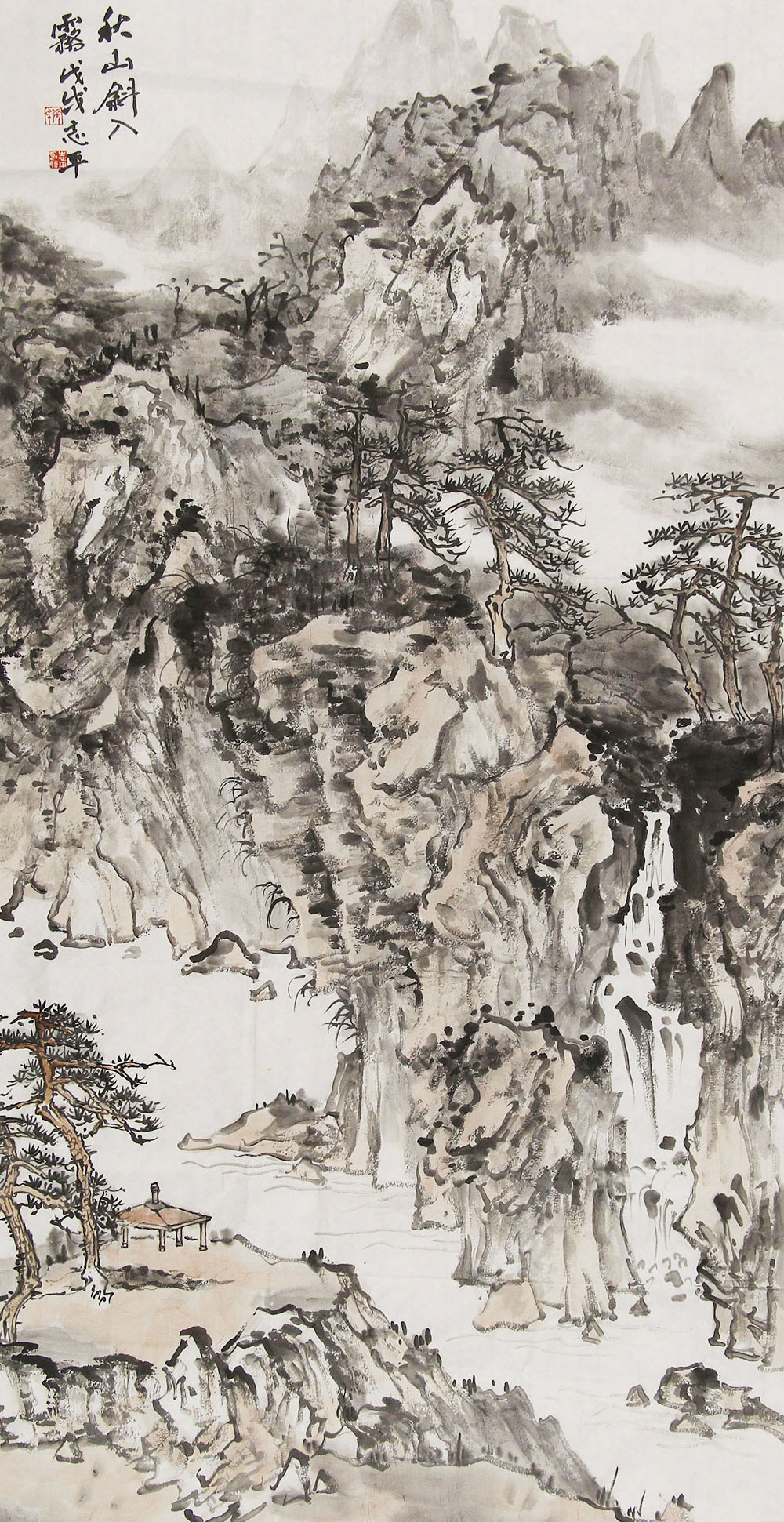 >资讯列表 > 张志平个人官网 作品欣赏: 博宝艺品万家签博宝艺术网"艺