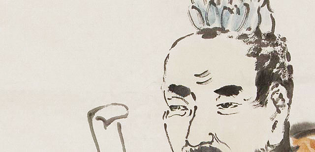 李保佐 （至圣仙师） 国画