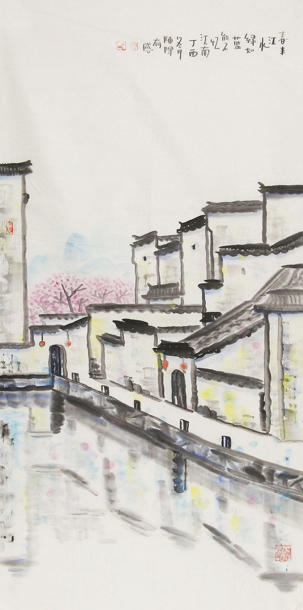 陈阳山水画作品赏析 | 清雅幽静的古镇,洗涤心灵的意境【博宝·资讯】