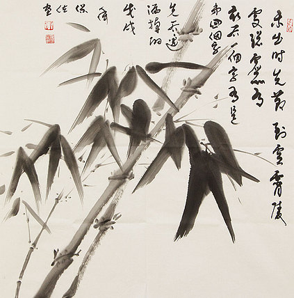 李保佐 （竹子） 国画