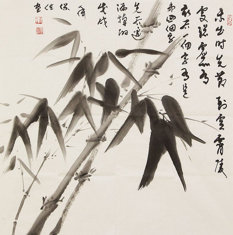 李保佐 （竹子） 国画