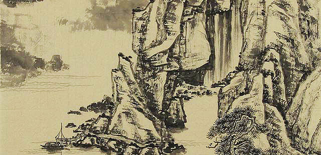 北京美术家协会会员 王旭 山水 国画