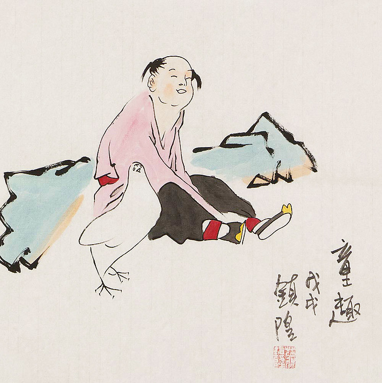 当代画家 蒋镇隆 人物 国画