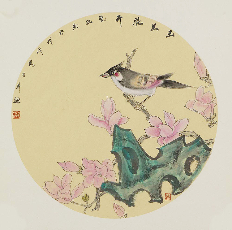 花开富贵-中美协会员 朱晓红 国画