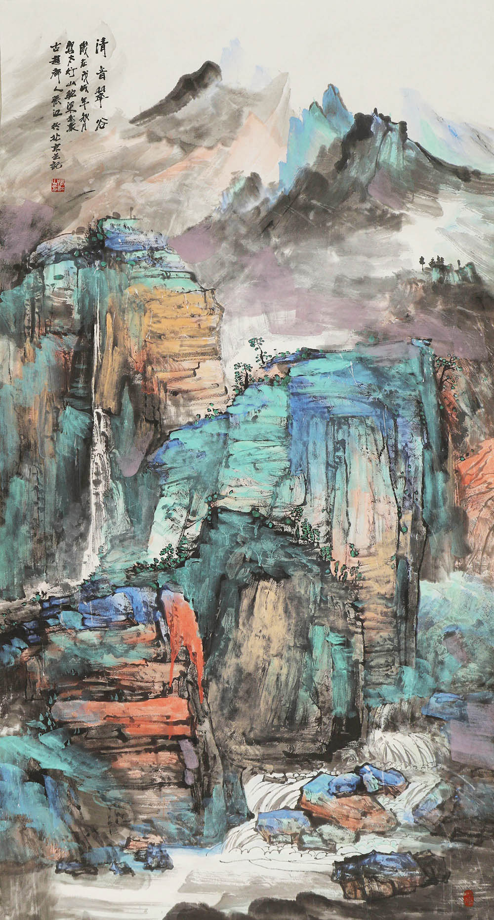 张江山水画作品赏析 | 色彩丰富 饱满鲜明【博宝·资讯】