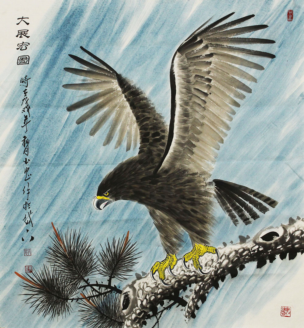 崔玉忠花鸟画作品赏析 | 兼工带写 形神兼顾【博宝·资讯】-崔玉忠 花