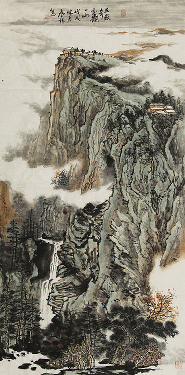 中国美术家协会会员 任广强 山水 国画
