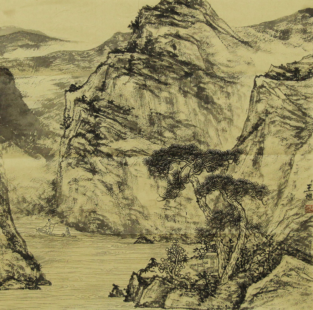 王旭山水画作品赏析 | 墨气淋漓 含蓄简远【博宝资讯】