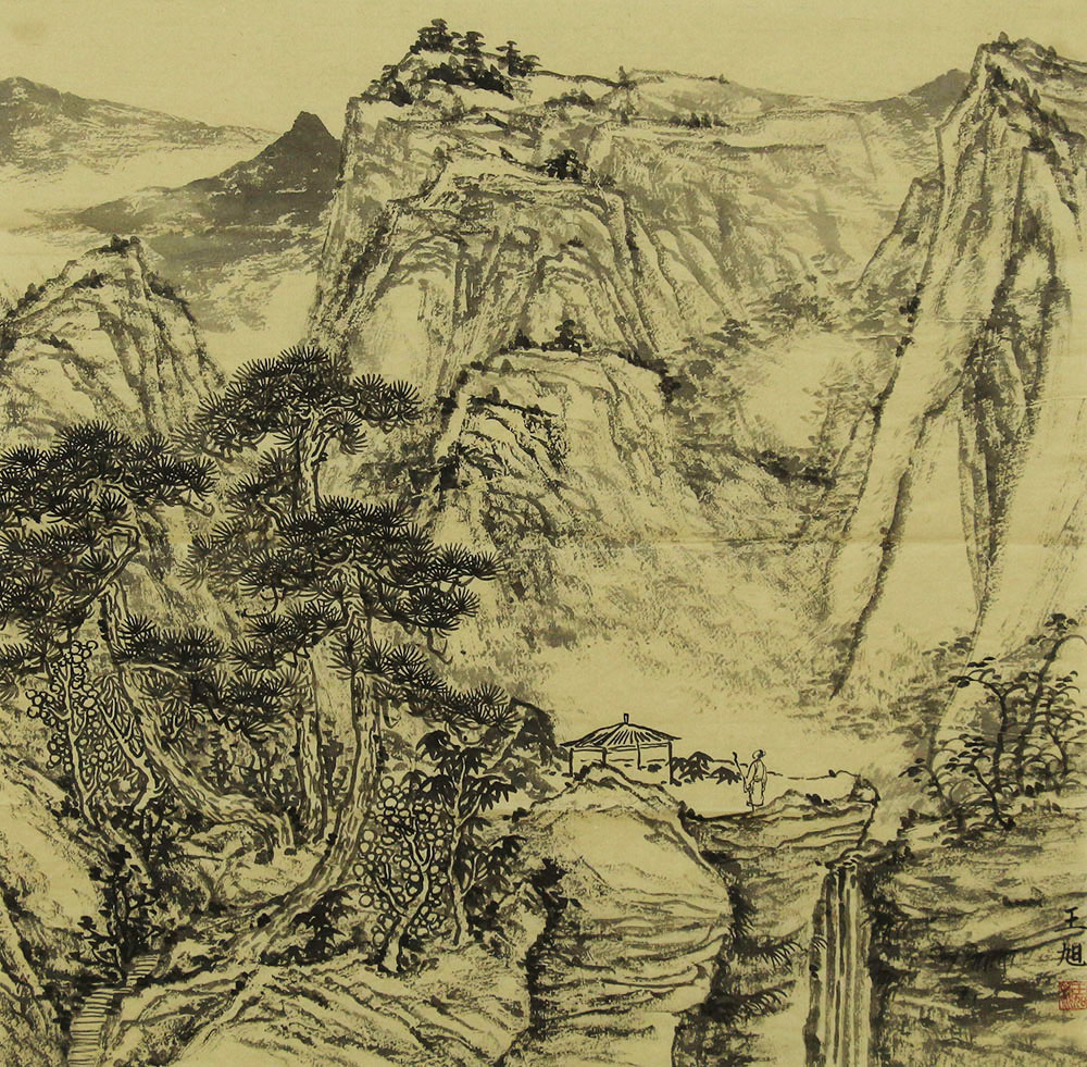 王旭山水画作品赏析 | 意蕴清雅,大气幽寂,天人合一,充满禅意【博宝